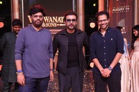 Vishwanath and Sons Telugu Pre Release Event